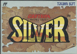 Captain Silver box art for Famicom
